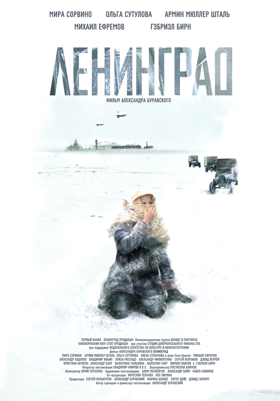 leningrad